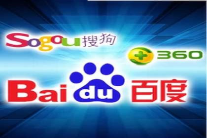 百度竞价代运营公司成功案例揭秘：策略与执行